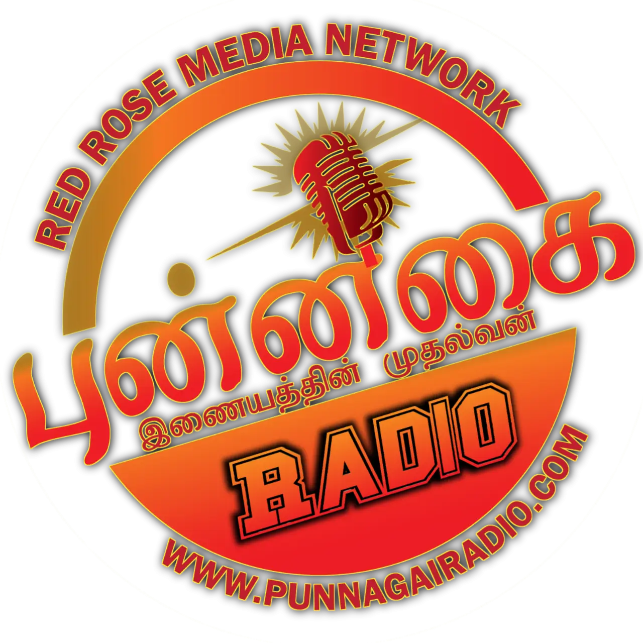 site-logo
